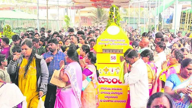 ఏడు వారాల స్వామి.. సదా స్మరామి