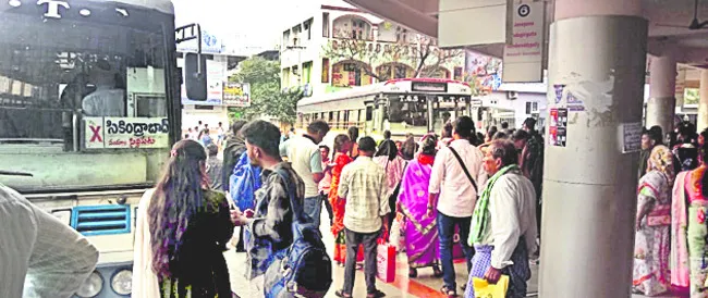 సంక్రాంతికి ప్రత్యేక బస్సులు