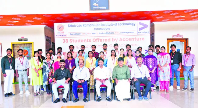 ఎస్‌ఆర్‌ఐటీ విద్యార్థుల సత్తా 