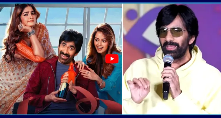 థియేటర్లు బ్లాస్ట్ అయిపోతాయి 