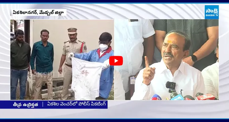 24 గంటలే టైమ్ ఇస్తున్నా.. మీ భరతం పడతా బిడ్డా