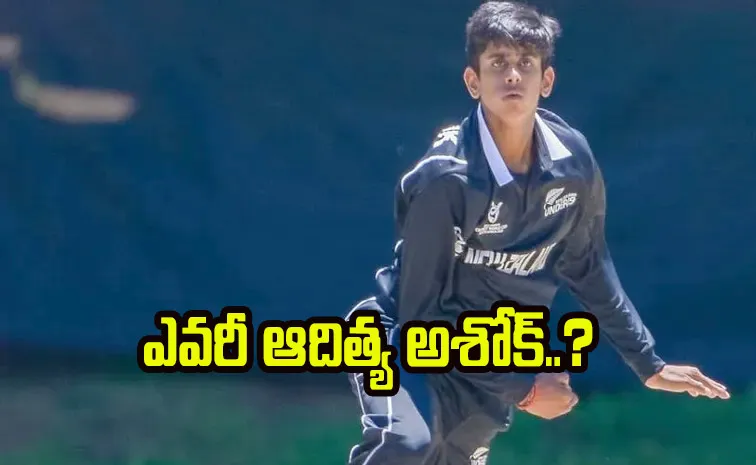 Who is Adithya Ashok? India born spinner part of New Zealand ODI playing XI for 1st match