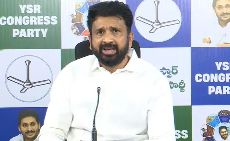 Putta Siva Sankar Fires On Chandrababu Government