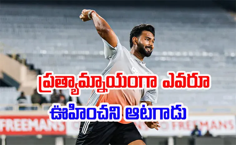 Jurel has been named as the replacement for Rishabh Pant in the ODI series vs New Zealand