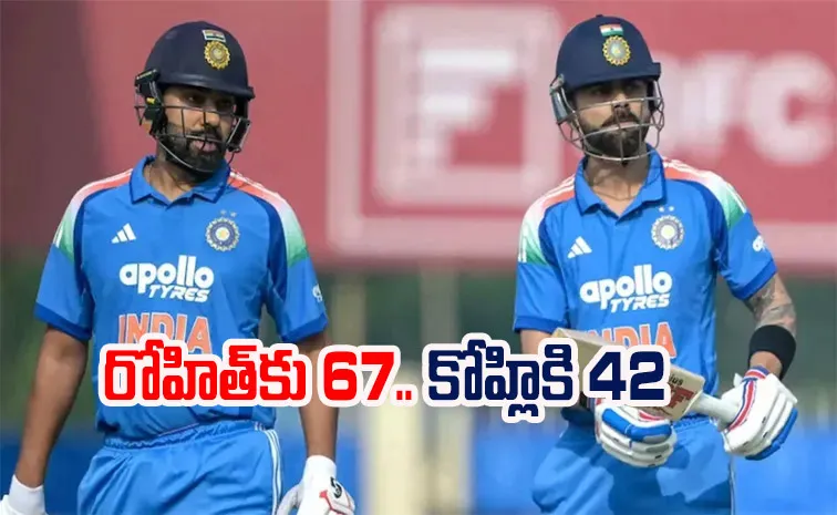 IND VS NZ 1st ODI: virat kohli need 42 runs, rohit sharma need 67 runs to achieve greater milestones6