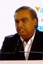 Mukesh Ambani Speech in Vibrant Gujarat Regional Conference