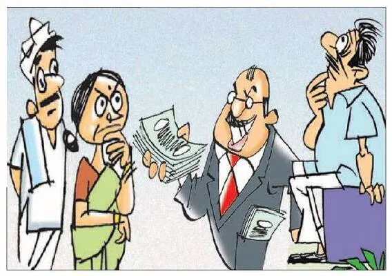 అప్పుల పండుగ 