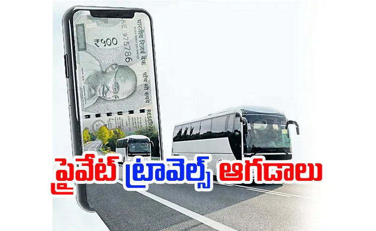 Chandrababu Govt Supports Private Travels To Loot Public Money in Sankranthi Fest