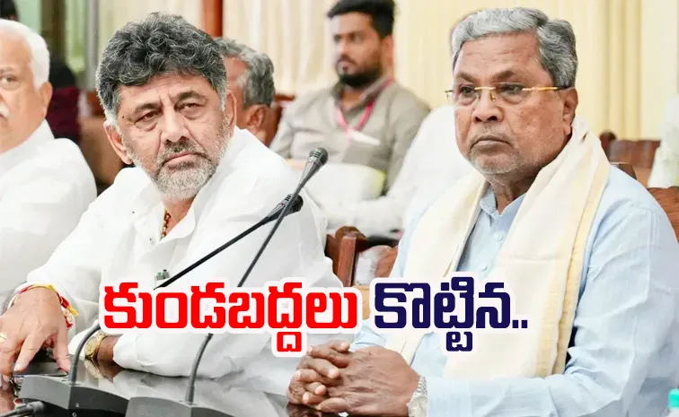 Zameer Ahmed: Shivakumar to Take Over as CM After 2028