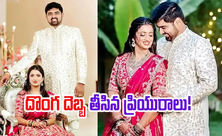 latest updates on doctor Kruthika Reddy case