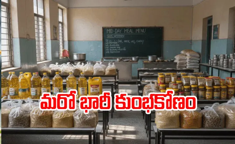 ED file case to probe Rs 2,000 crore Rajasthan mid-day meal scam