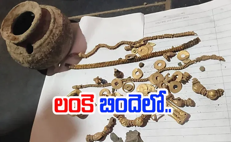 Gold found while digging earth to build house