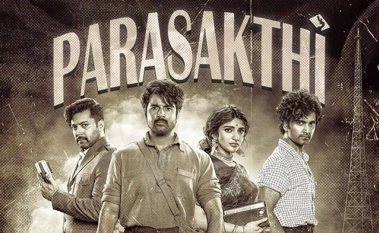 Boycott Parasakthi Hashtag Trending In Social Media