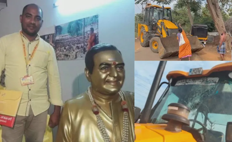 TDP Leader Narasimha Rao Attack On Revenue Staff