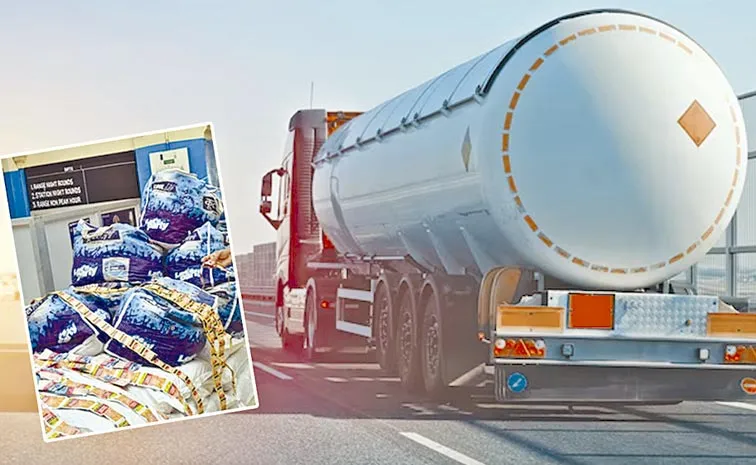 Gutka Danda in Andhra Pradesh