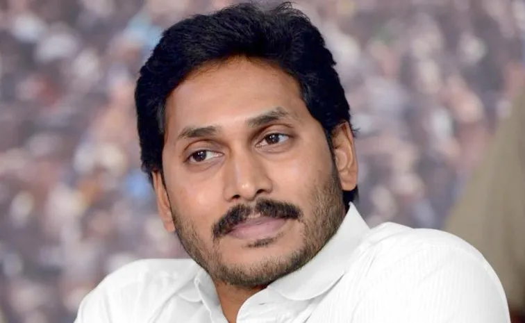 Ys Jagan Tweet On The Occasion Of Obanna Jayanti