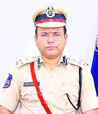 విక్రయించినా,    వినియోగించినా చర్యలు 
