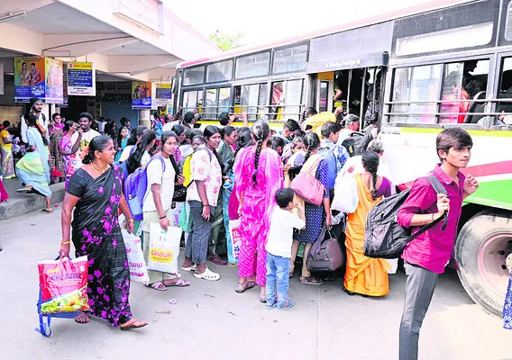 ఊరెళ్తున్నారా.. ఇల్లు జాగ్రత్త