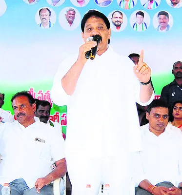 అక్రమ కేసులకు భయపడొద్దు 