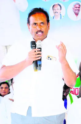 వైఫల్యాలను ఎండగడదాం