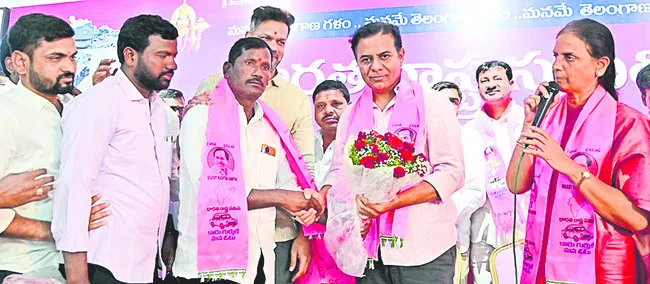 కేటీఆర్‌ సమక్షంలో బీఆర్‌ఎస్‌లో చేరిక 