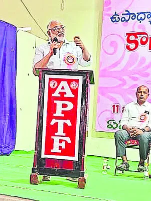 మనిషినే సరుకుగా మార్చిన నేటి ఆర్థిక వ్యవస్థ 