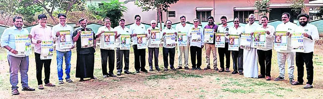 యాదవులను గుర్తించని చంద్రబాబు ప్రభుత్వం