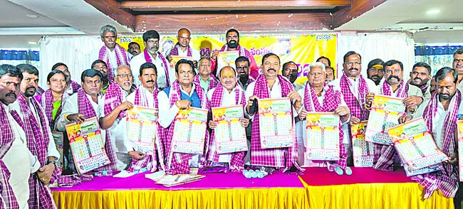 కురుమలు రాజకీయంగా ఎదగాలి 