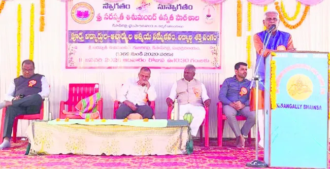 పిల్లల్లో దేశభక్తిని పెంచాలి