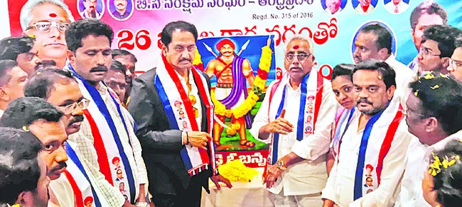 ఓబన్న పోరాట స్ఫూర్తి ఆదర్శనీయం