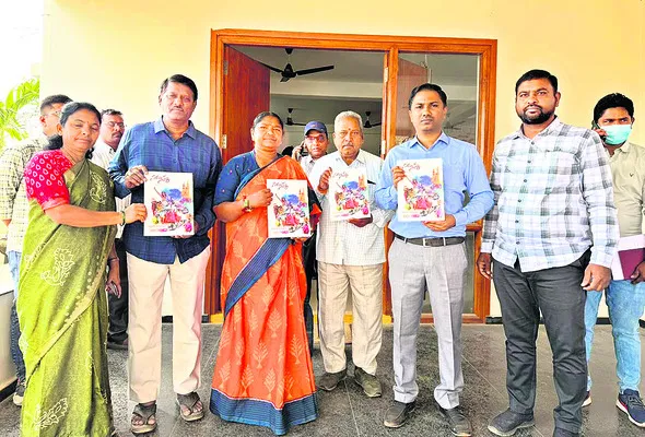 పుస్తకావిష్కరణ