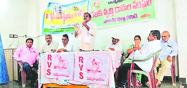 బీసీ సామాజిక రక్షణ చట్టం చేయాలి 