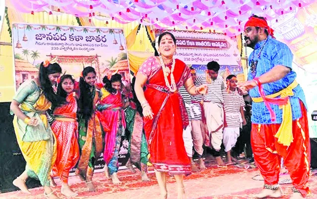 అంబరాన్నంటిన జానపద సంబరాలు 