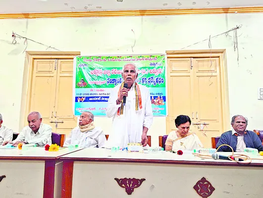 ఆకట్టుకున్న కవి సమ్మేళనం 