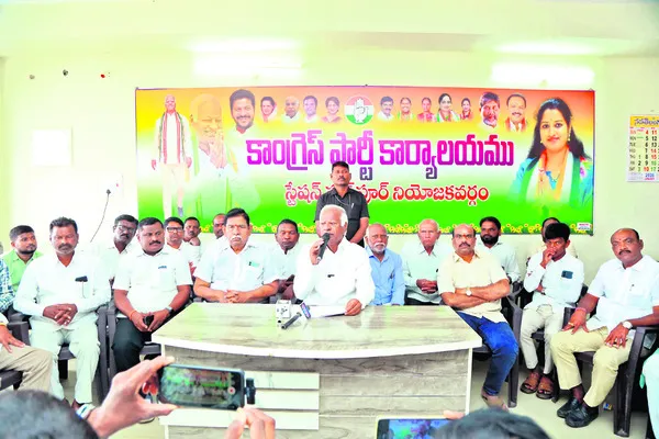 విద్యారంగానికి పెద్దపీట