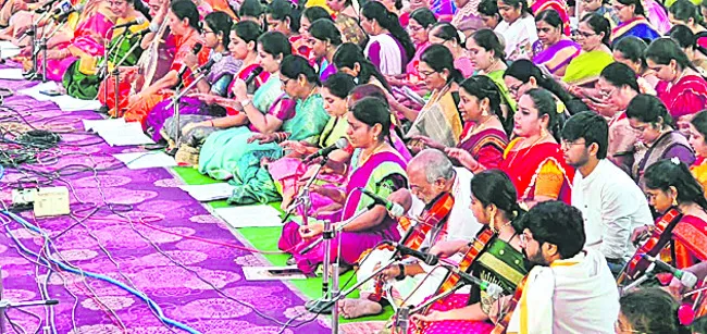 వైభవంగా ఘనరాగ పంచరత్న కీర్తనల గోష్టిగానం 