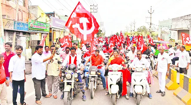 కార్మిక హక్కులను కాలరాస్తున్న మోదీ, చంద్రబాబు 