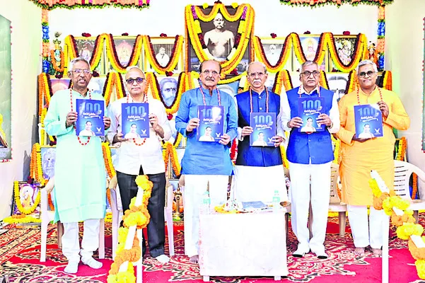 మాస్టర్‌ ఇ.కె.భౌగోళిక ప్రబోధకులు