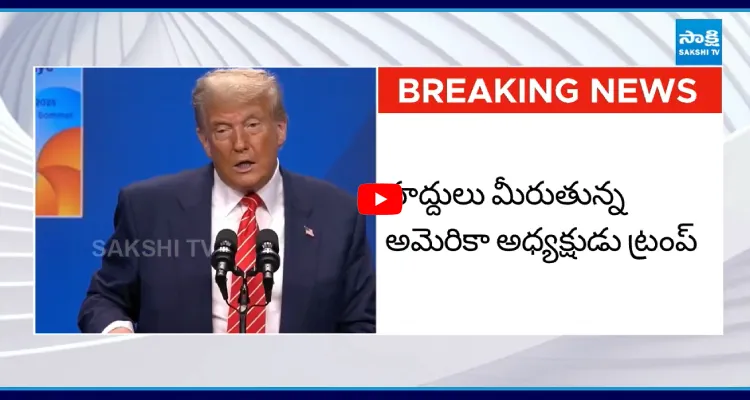 వెనుజుల అధ్యక్షుడిని నేనే.. ట్రంప్ సంచలన ప్రకటన..!