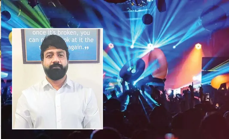 పబ్‌లలో వల.. యువతులకు ఎర