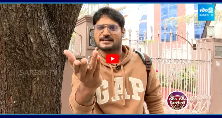 పండగ లీవ్ కోసం పాట్లు పడ్తున్న రాజేష్