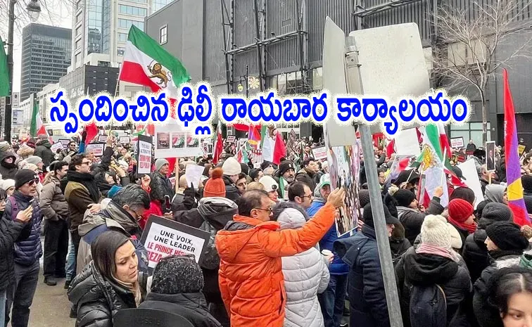 Iran Crisis: Tehran Reacts On Indian Arrests Stories