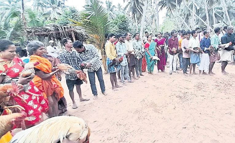 Sankranti 2026: అక్కడ పండగ అయిపోయింది