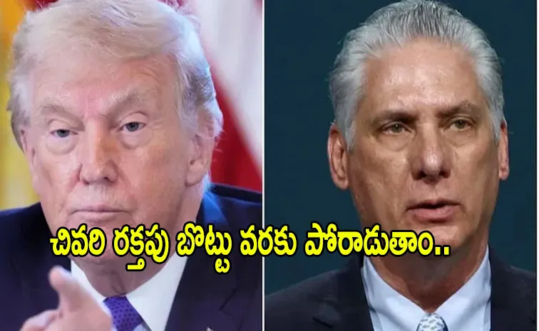 Cuba leadership responded US Trump behaviour