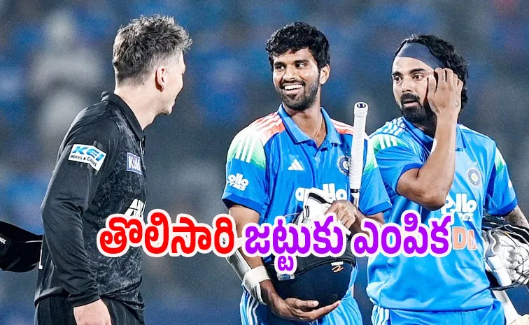 IND vs NZ: Washington Sundar ruled out Badoni gets maiden call up2