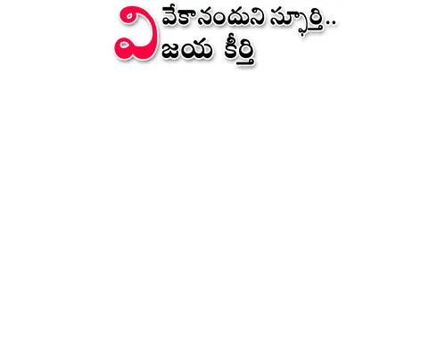 ఆయన బ