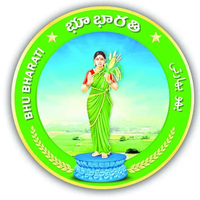  కై ్లమాక్స్‌కు భూభారతి కుంభకోణం