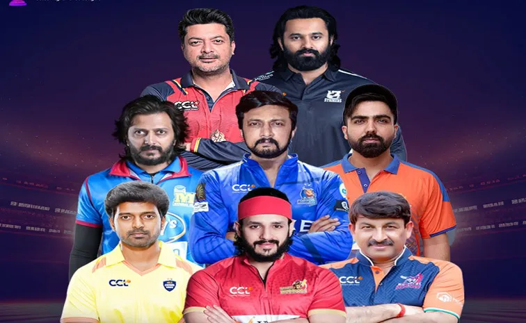 ఓవర్ టూ గ్రౌండ్‌.. సినీతారల క్రికెట్ లీగ్‌ వచ్చేస్తోంది