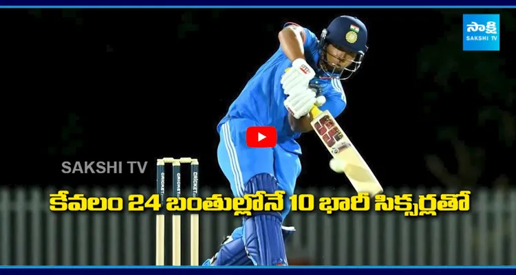 Vaibhav : 15వ బెర్త్ డే లోపు భారత్‌కు ప్రపంచకప్ గిఫ్ట్ ఇస్తాడా ...?