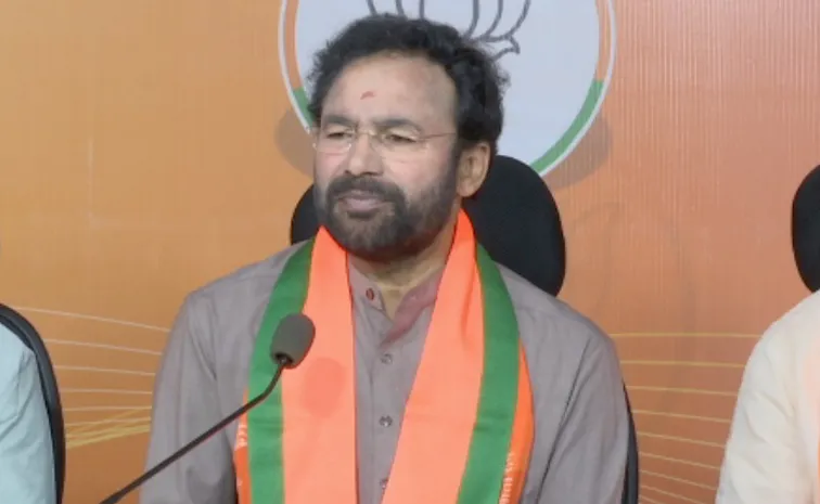 బీఆర్‌ఎస్‌, ఎంఐఎంపై కిషన్‌రెడ్డి సంచలన వ్యాఖ్యలు